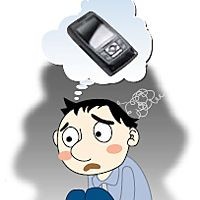 Wahai Pecandu Ponsel, Insyaflah Kalian...